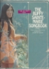 Picture of Buffy Sainte-Marie Songbook, sheet music collection, spiral coil bound