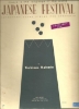 Picture of Japanese Festival, Yoshinao Nakada, piano solo sheet music folio