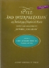 Picture of Style and Interpretation Vol. 2, Early Keyboard Music of Germany & Italy, ed. Howard Ferguson, piano solo folio