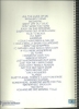 Picture of Peter Allen Gold, sheet music songbook