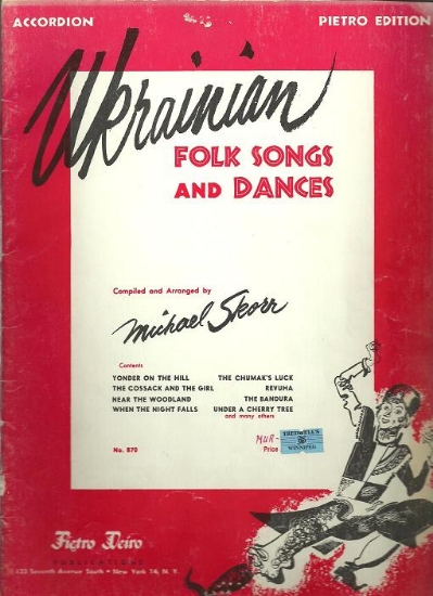 Picture of Ukrainian Folk Songs and Dances, arr. Michael Skorr, accordion solo, sheet music folio
