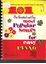 Picture of 101 Most Popular Songs for Easy Piano, Modern World Library No.11