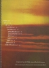Picture of Jonathan Livingston Seagull (movie soundtrack), Neil Diamond, piano/vocal selections, sheet music songbook