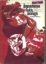 Picture of Japanese Folk Songs, arr. Ryutaro Hattori
