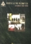 Picture of Cracked Rear Window, Hootie and the Blowfish, TAB guitar 