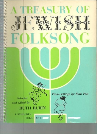 Picture for category Jewish, Yiddish, Israeli