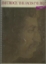 Picture of Jim Croce, The Faces I've Been