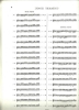Picture of 50 Technical Exercises for Accordion, L. O. Anzaghi, sheet music folio