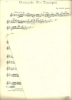 Picture of Concerto for Trumpet, Harry James, trumpet & piano, sheet music folio