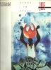 Picture of Ashes to Ashes, Joe Sample, piano solo sheet music folio