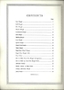 Picture of Boogie Woogie Made Easy, Eddy Ballantine, piano solo, sheet music folio