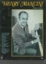 Picture of Henry Mancini Piano Solos (1968)