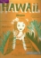 Picture of Hawaii at the Organ, arr. Mark Laub