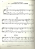 Picture of Put Another Log on the Fire, Shel Silverstein, sung by Tompall, sheet music