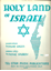 Picture of Holy Land of Israel, Sylvia Green