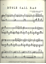 Picture of Bugle Call Rag, Jack Pettis, Bily Meyers & Elmer Schoebel, piano solo
