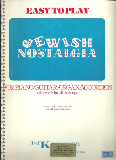 Picture of Jewish Nostalgia, easy to play accordion/piano, sheet music songbook