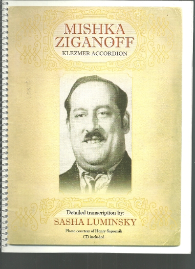 Picture of Klezmer Accordion, Mishka Ziganoff, sheet music folio