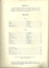 Picture of 1947, Royal Conservatory of Music, Grade  2 Piano Exam Book, 1947 Edition, University of Toronto, sheet music folio