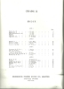 Picture of 1966, Royal Conservatory of Music, Grade 9 Piano Exam Book, 1966 Edition, University of Toronto, sheet music folio