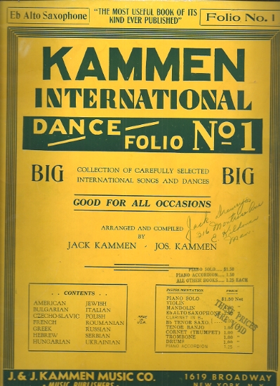 Picture of Kammen International Dance Folio No. 1, Klezmer, Eb alto sax sheet music folio