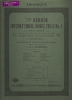 Picture of Kammen International Dance Folio No. 1, Klezmer, trombone sheet music folio