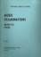 Picture of Western Board of Music, Grade 7 Piano Exam Book, 1940 Edition
