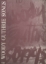 Picture of Woody Guthrie Songs