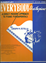 Picture of Everybody Likes the Piano, Elementary Level Book 1, Joseph M. Estella