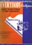 Picture of Everybody Likes the Piano, Elementary Level Book 2, Joseph M. Estella