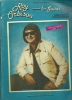 Picture of Roy Orbison for Guitar, arr. Fred Sokolow, TAB guitar songbook