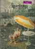 Picture of Supertramp, Crisis What Crisis, sheet music songbook 
