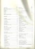 Picture of 132 Folk Song Favorites, ed. Alexander Shealy, easy piano, sheet music songbook