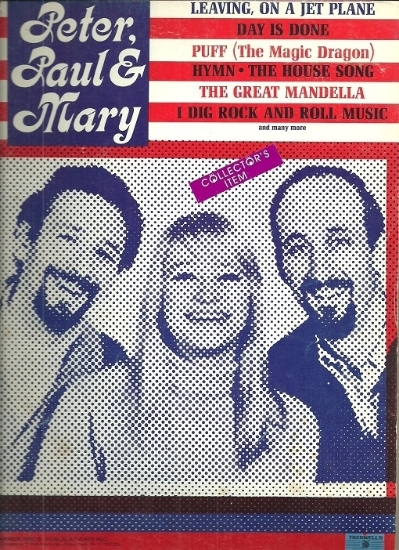 Picture of Peter Paul and Mary, self-titled folio, piano/ vocal/ guitar, sheet music songbook
