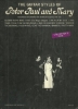 Picture of The Guitar Styles of Peter Paul and Mary, sheet music songbook