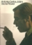 Picture of Antonio Carlos Jobim, Stone Flower (Stoneflower)