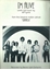 Picture of I'm Alive, from movie "Xanadu", Jeff Lynne, recorded by ELO