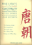 Picture of Five Lyrics of the Tang Dynasty, John Beckwith