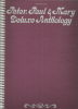 Picture of Peter Paul and Mary Deluxe Anthology, piano/ vocal/ guitar, sheet music songbook