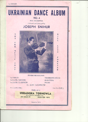 Picture of Ukrainian Dance Album No. 4, arr. Joseph Snihur, violin sheet music folio