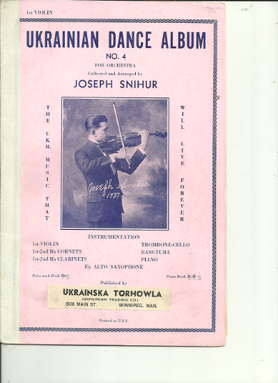 Picture of Ukrainian Dance Album No. 4, arr. Joseph Snihur, violin sheet music folio