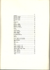 Picture of Les cinq positions, Agda Skjerne, ballet class piano accompaniment, sheet music folio