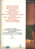 Picture of Songwriter, Willie Nelson & Kris Kristofferson, movie soundtrack, sheet music songbook