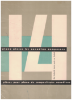 Picture of 14 Piano Pieces by Canadian Composers, piano solo sheet music folio
