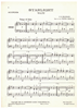 Picture of Starlight Waltz, C. B. Brainard, arr. Pietro Deiro Jr, accordion solo