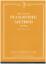 Picture of Mrs. Curwen's Pianoforte Method 4th Step(Kinross), piano solo 