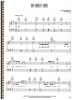 Picture of My Father's Shoes, written & recorded by Cliff Eberhardt, sheet music