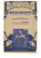 Picture of Reve de Guinguette, Laurent-Rualten, musette accordion