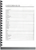 Picture of The Jazz Solos of Chick Corea, transcribed by Peter Sprague, fakebook, sheet music folio