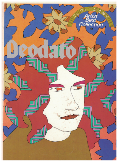 Picture of Deodato, Artist Best Collection, keyboard solo sheet music folio